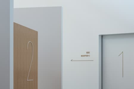 Funamoto Dental Clinic